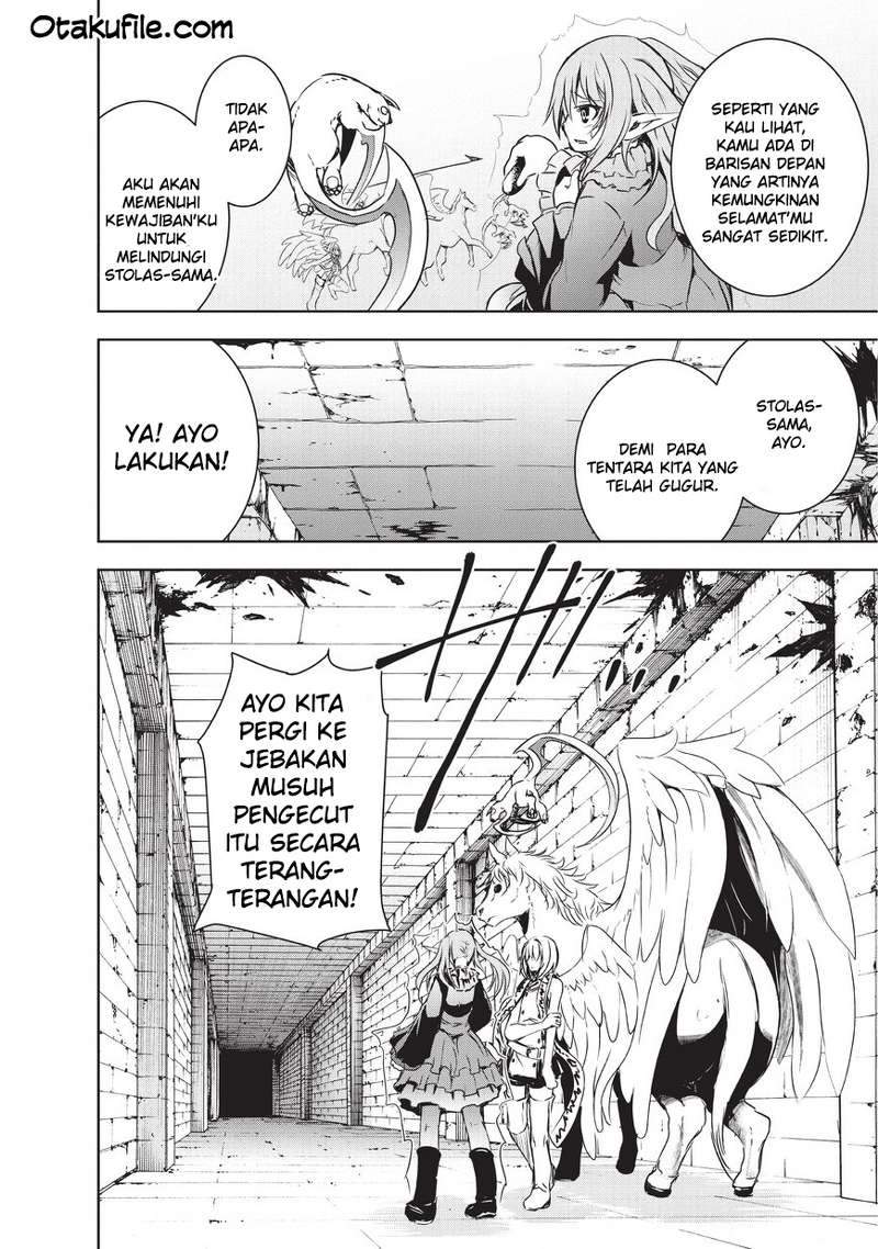 Halaman 12