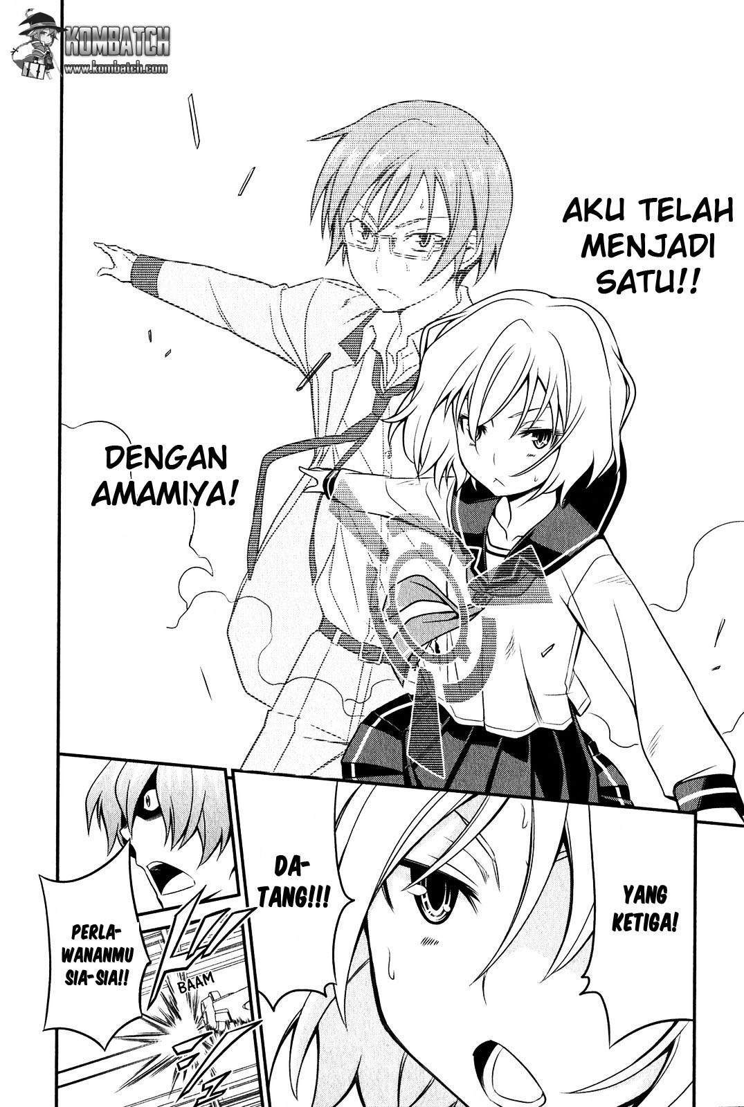 Halaman 17