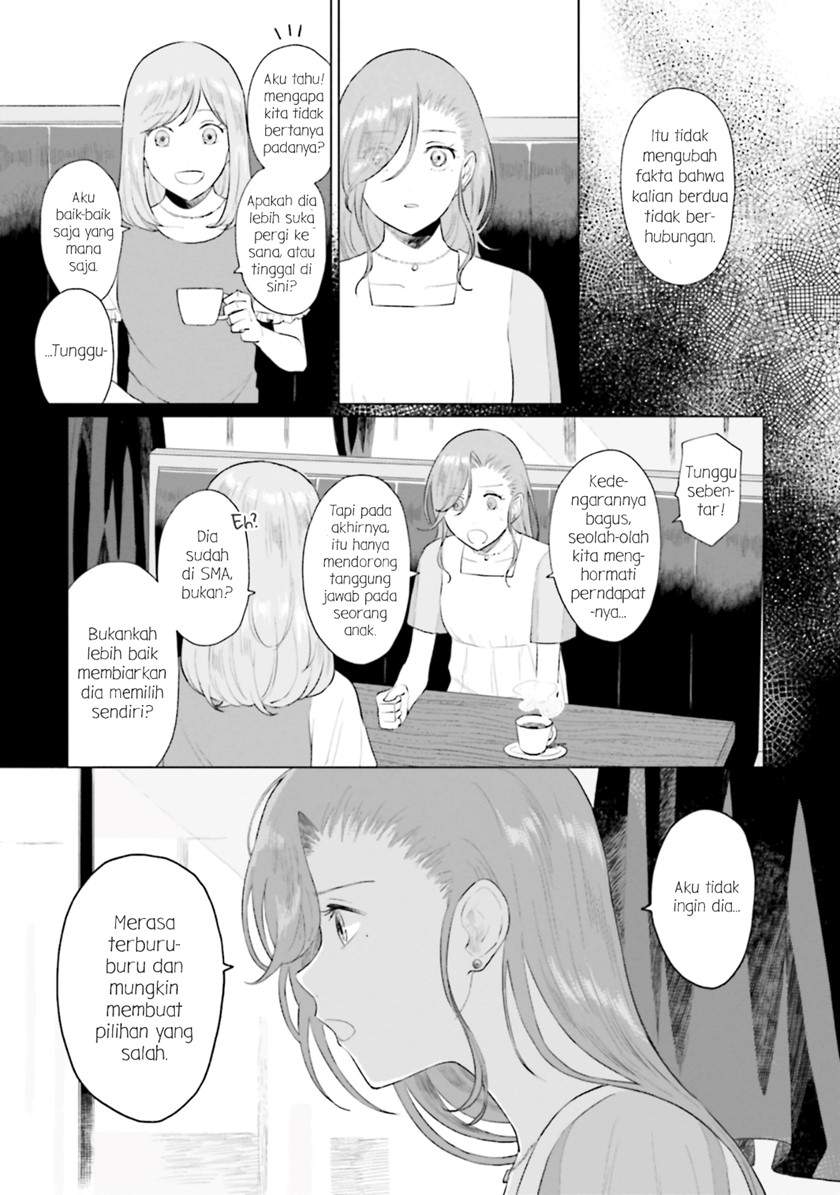Shounen wo Kau Chapter 09 Gambar 14
