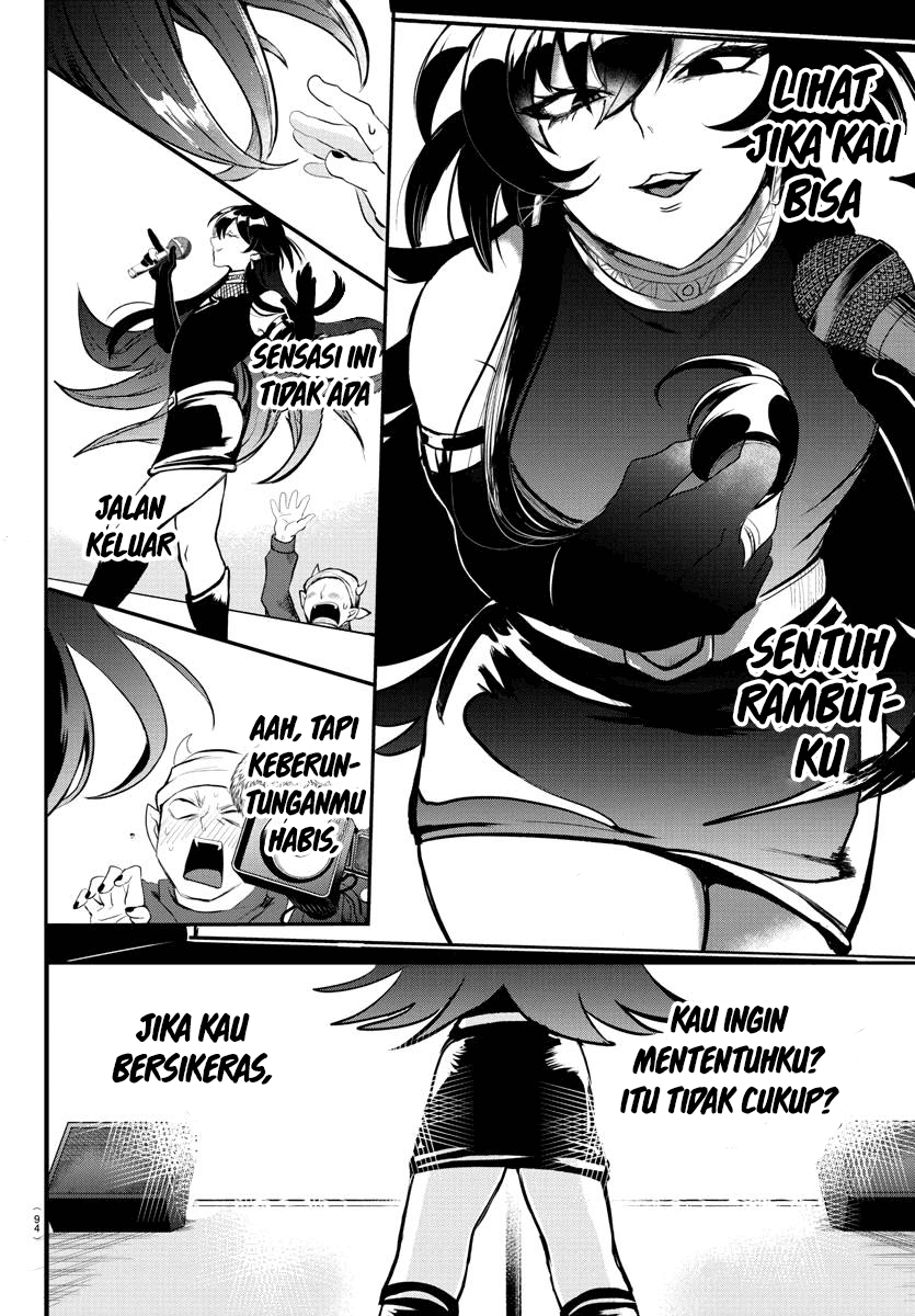 Mairimashita! Iruma-kun Chapter 195 Gambar 10