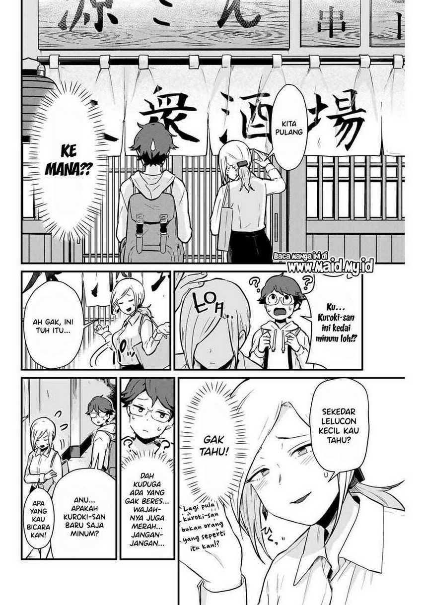 Tonari no Nobukuni-san wa Ore no Koto ga Sukina Ki ga Suru Chapter 04 Gambar 8