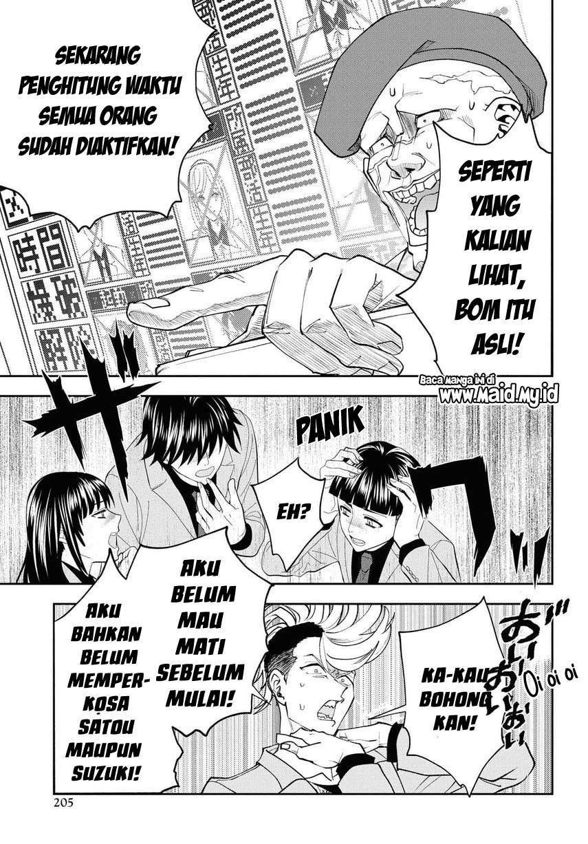 Halaman 11