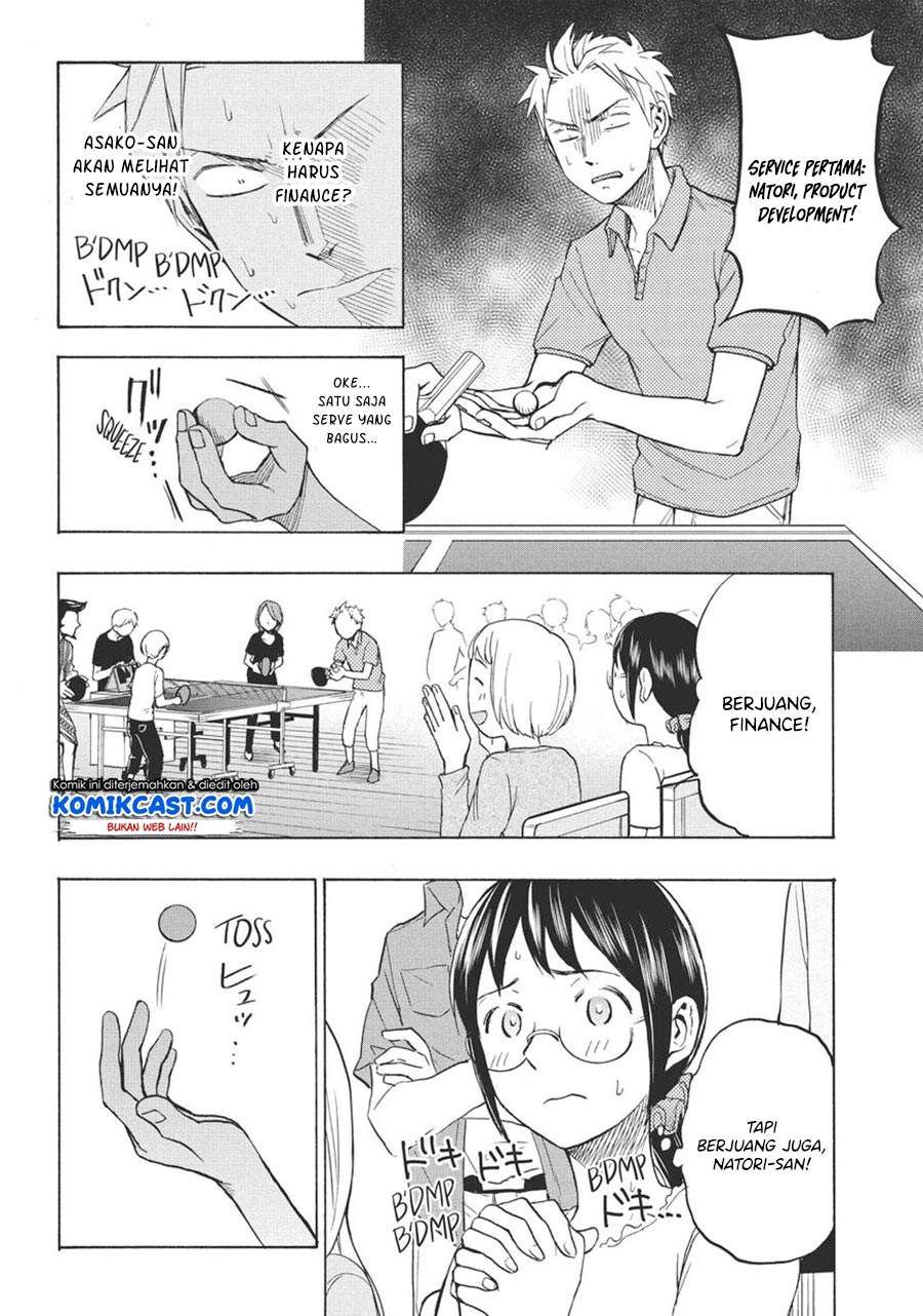 Sweat and Soap Chapter 11 Gambar 8