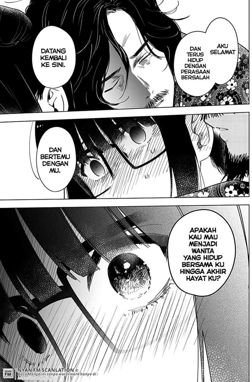 Shounen no Abyss Chapter 19 - Halaman 8