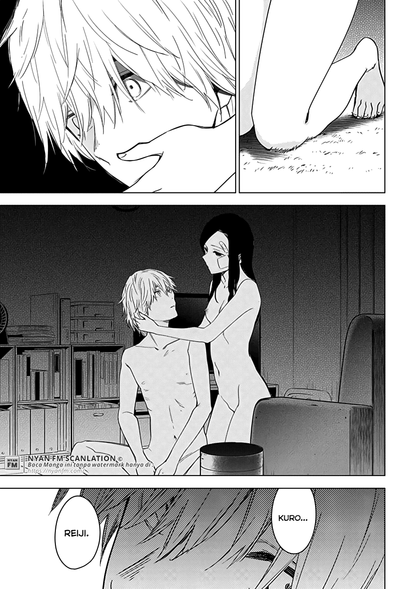 Shounen no Abyss Chapter 13 - Halaman 8