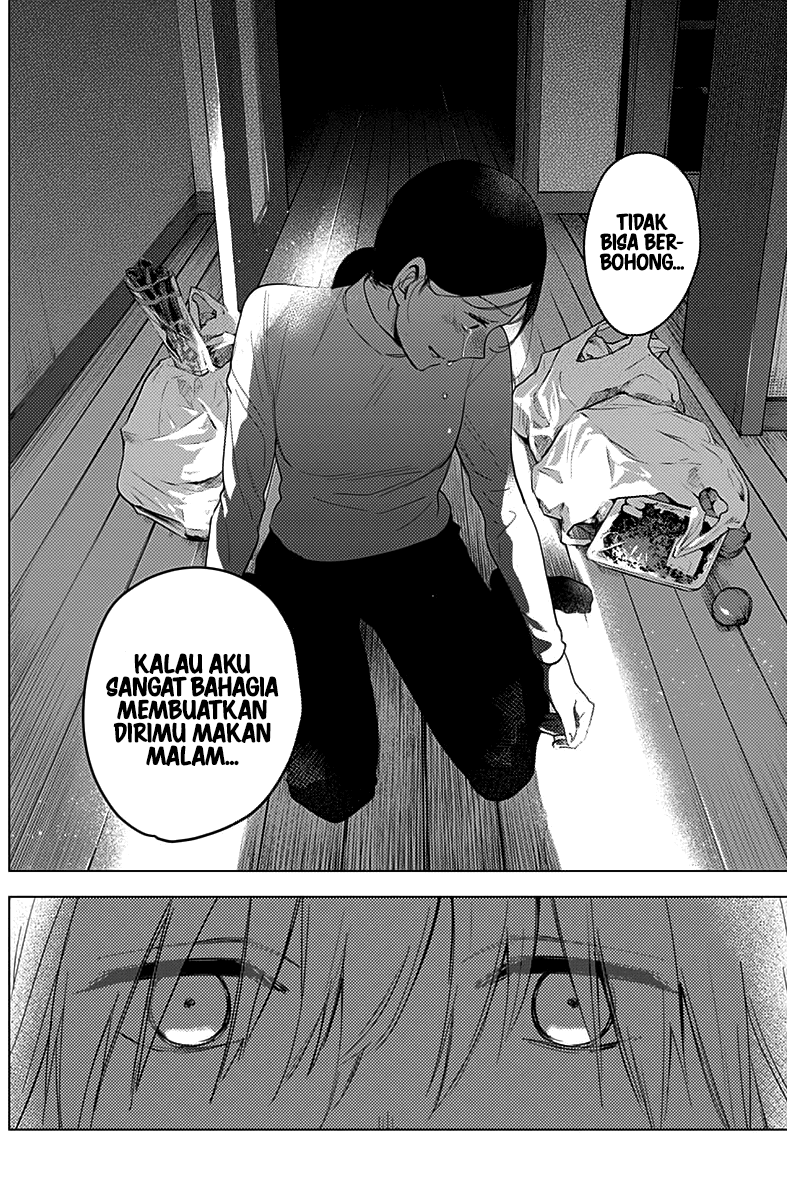 Shounen no Abyss Chapter 12 - Halaman 8