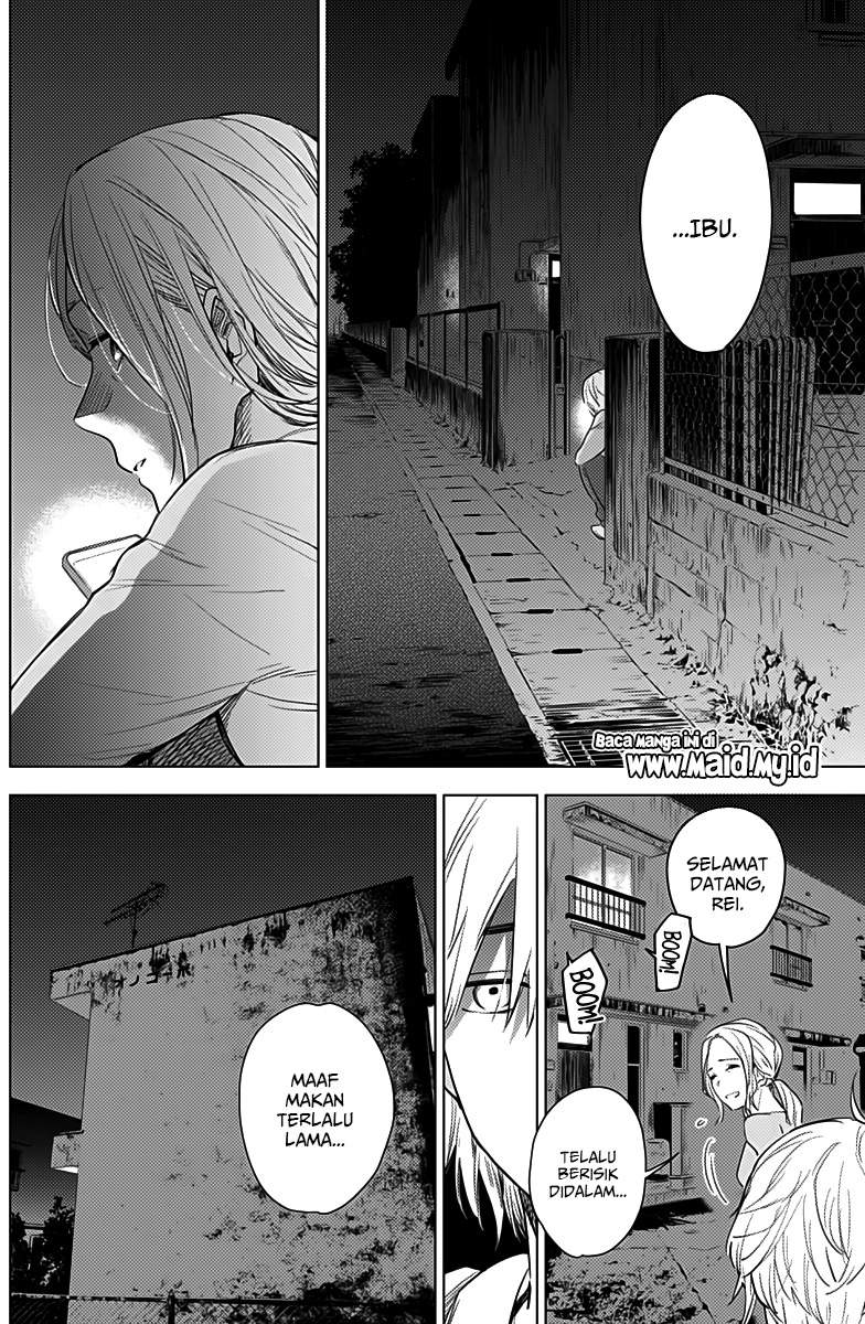 Shounen no Abyss Chapter 2 - Halaman 15