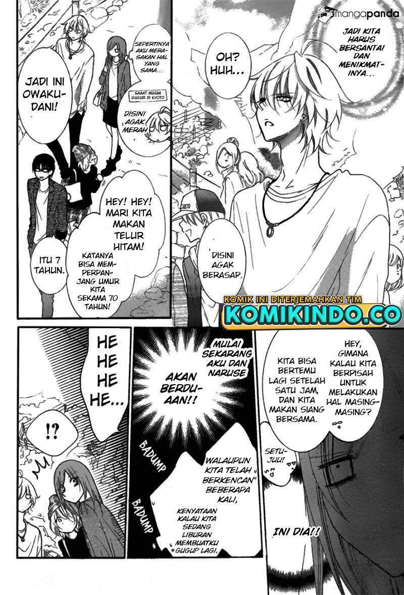 Namaikizakari. Chapter 74 halaman 12
