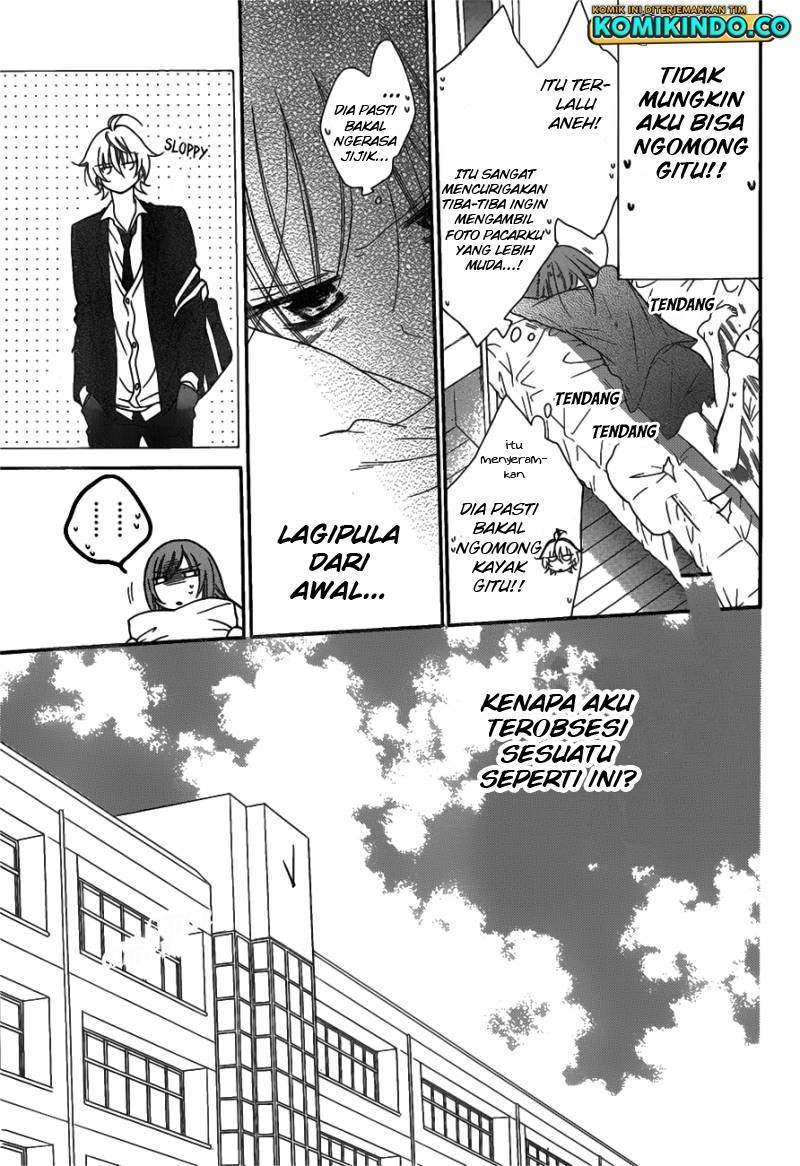 Namaikizakari. Chapter 73 halaman 12
