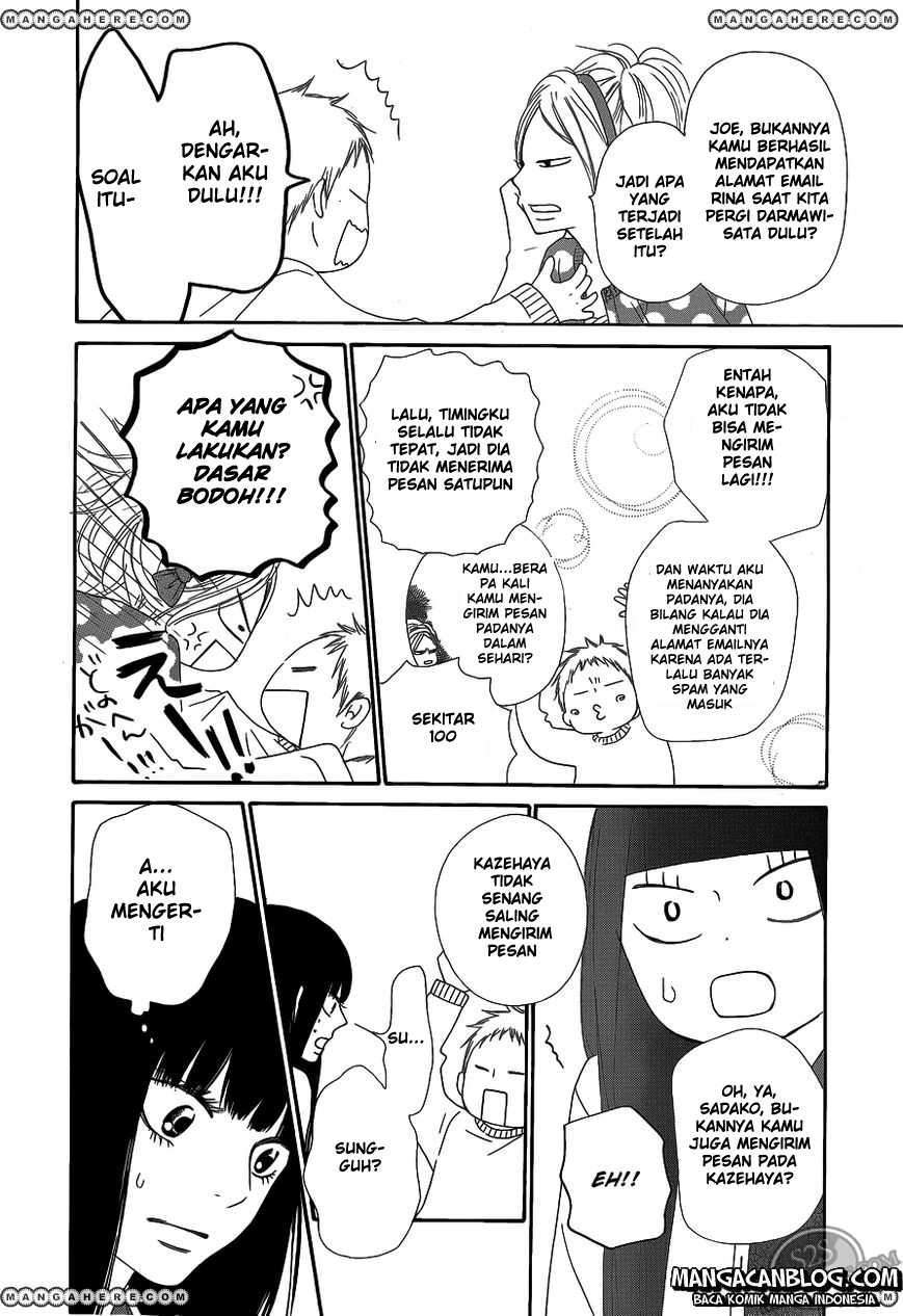 Halaman 17