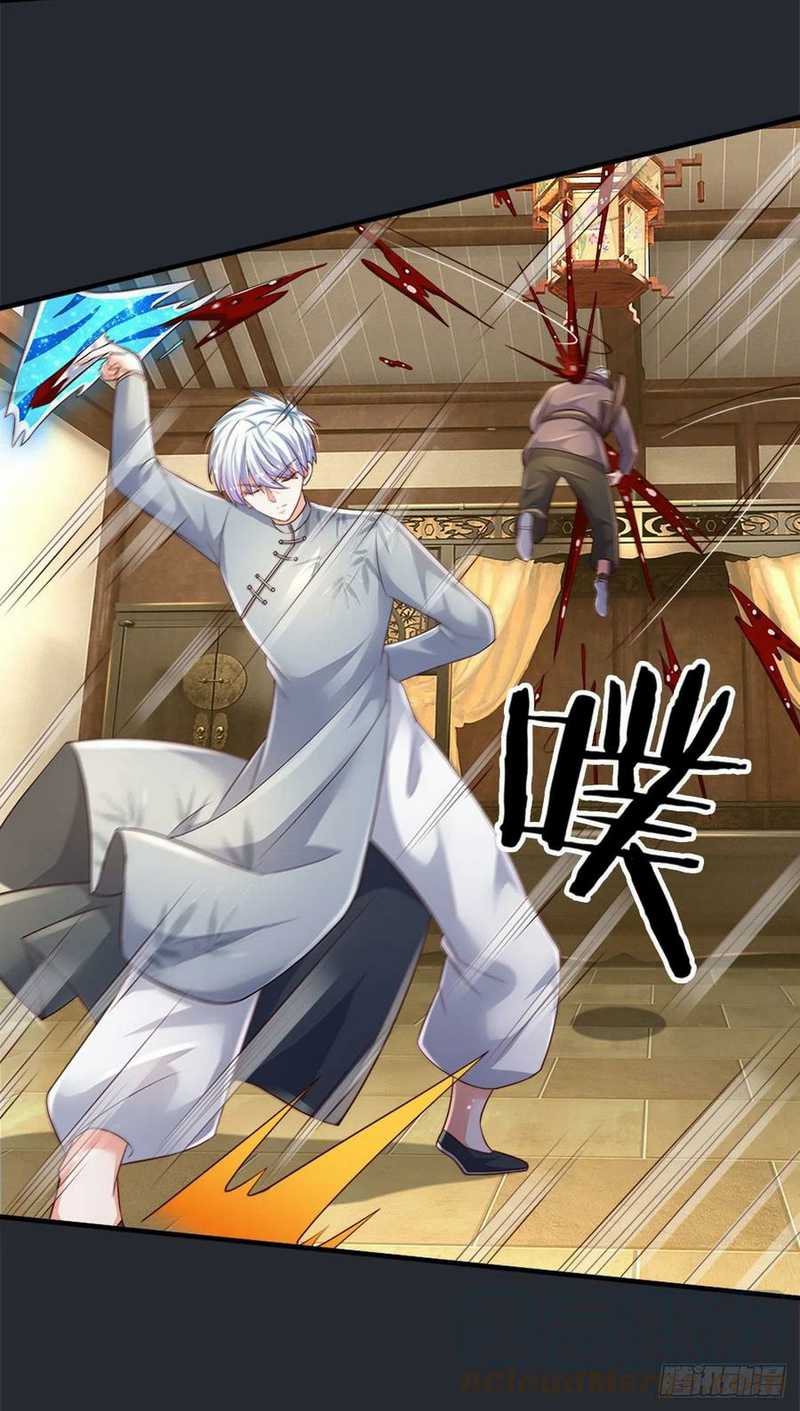 100.000 Layers Of Body Refining: I Raise All Emperor Chapter 67 Gambar 15