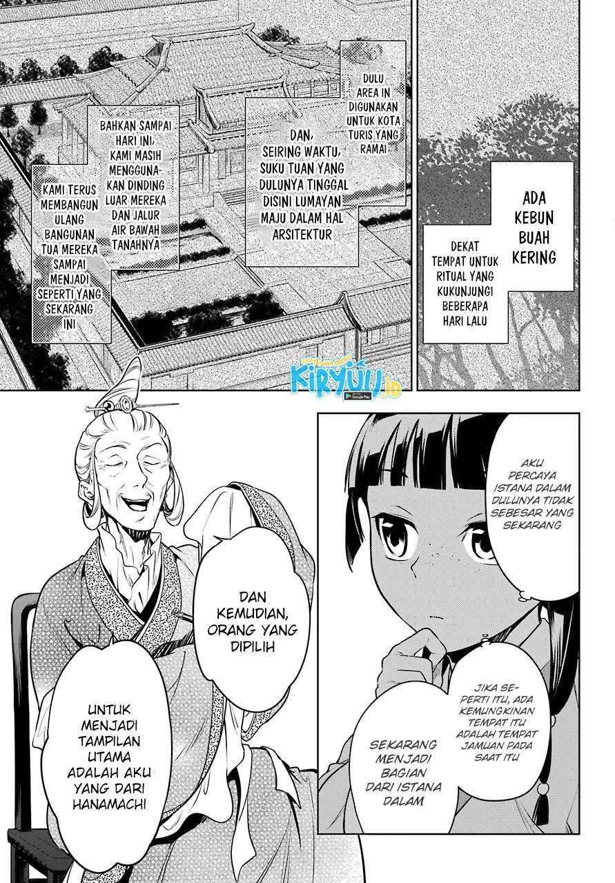Kusuriya no Hitorigoto Chapter 47 Gambar 14
