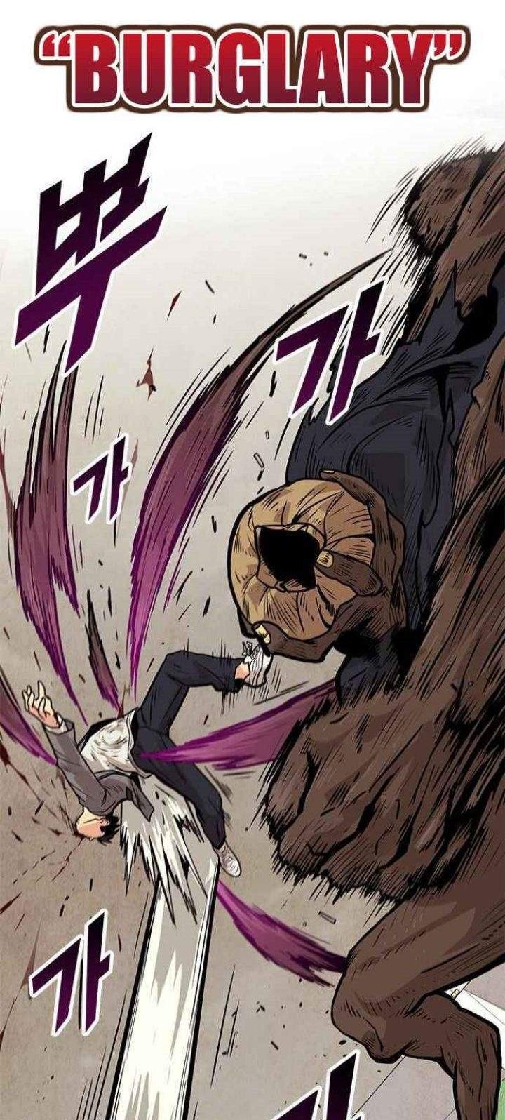 Guilty Axe Chapter 10 halaman 20