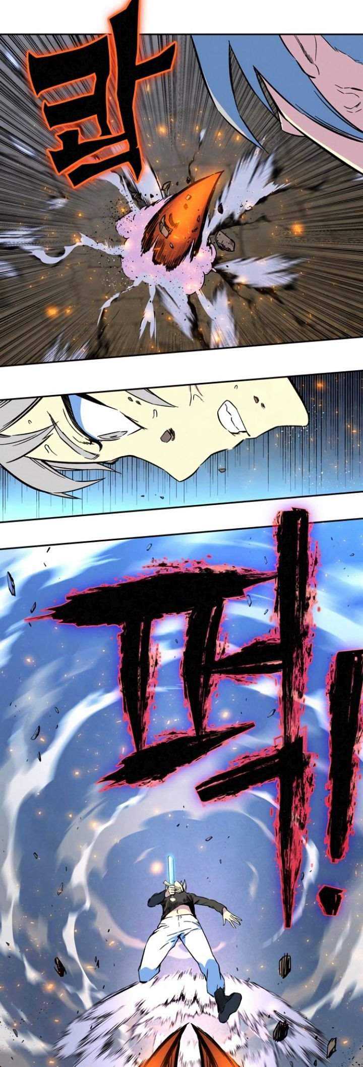 X Ash Chapter 3 halaman 28