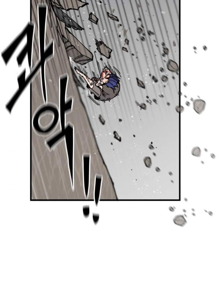 Rathard Chapter 8 halaman 41