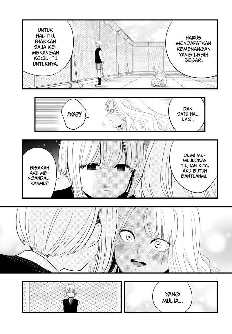 At That Time, The Battle Began Chapter 9 halaman 8