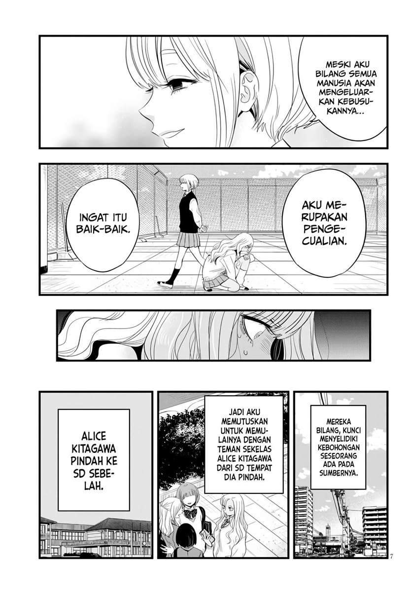 At That Time, The Battle Began Chapter 5 halaman 8