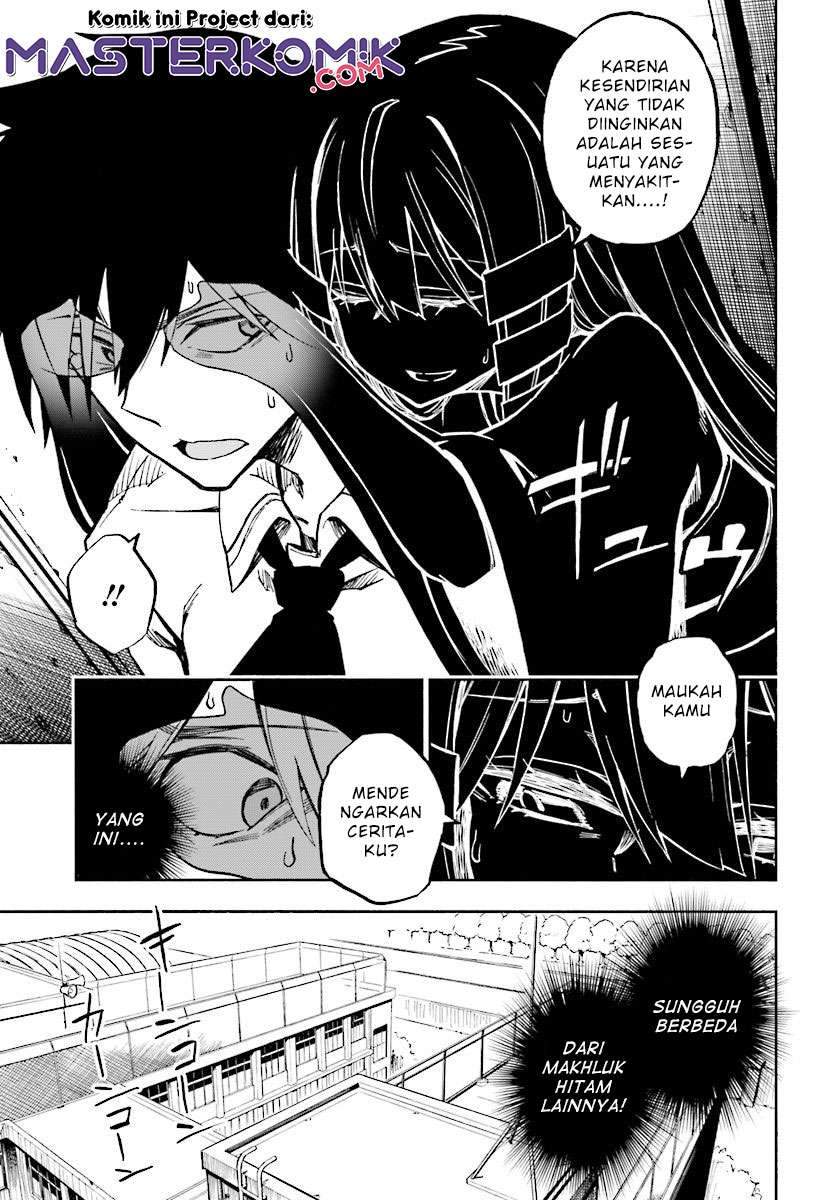 Kagekuri Kitan Chapter 1 halaman 20