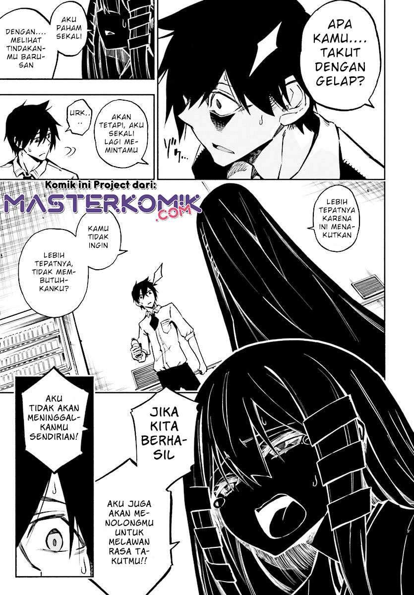 Kagekuri Kitan Chapter 1 halaman 22