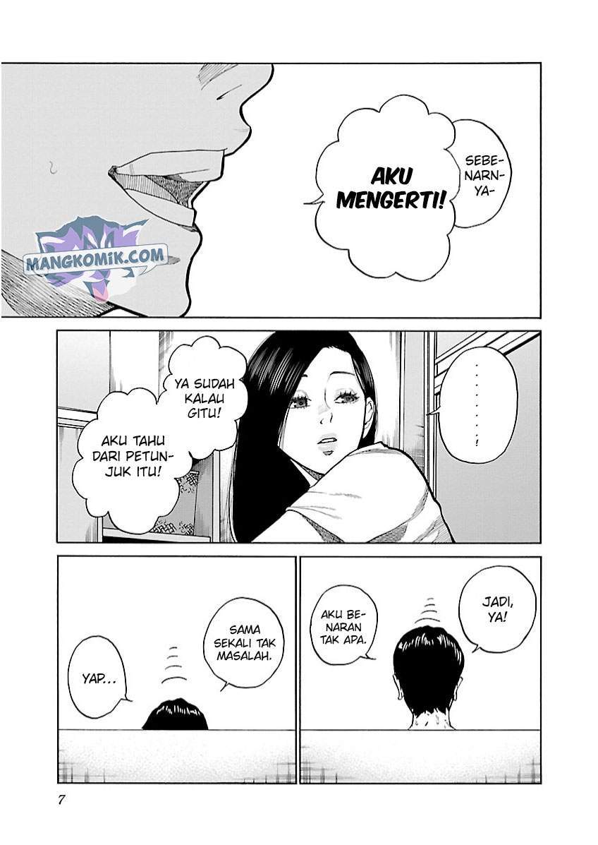 Cigarette & Cherry Chapter 99 Gambar 8