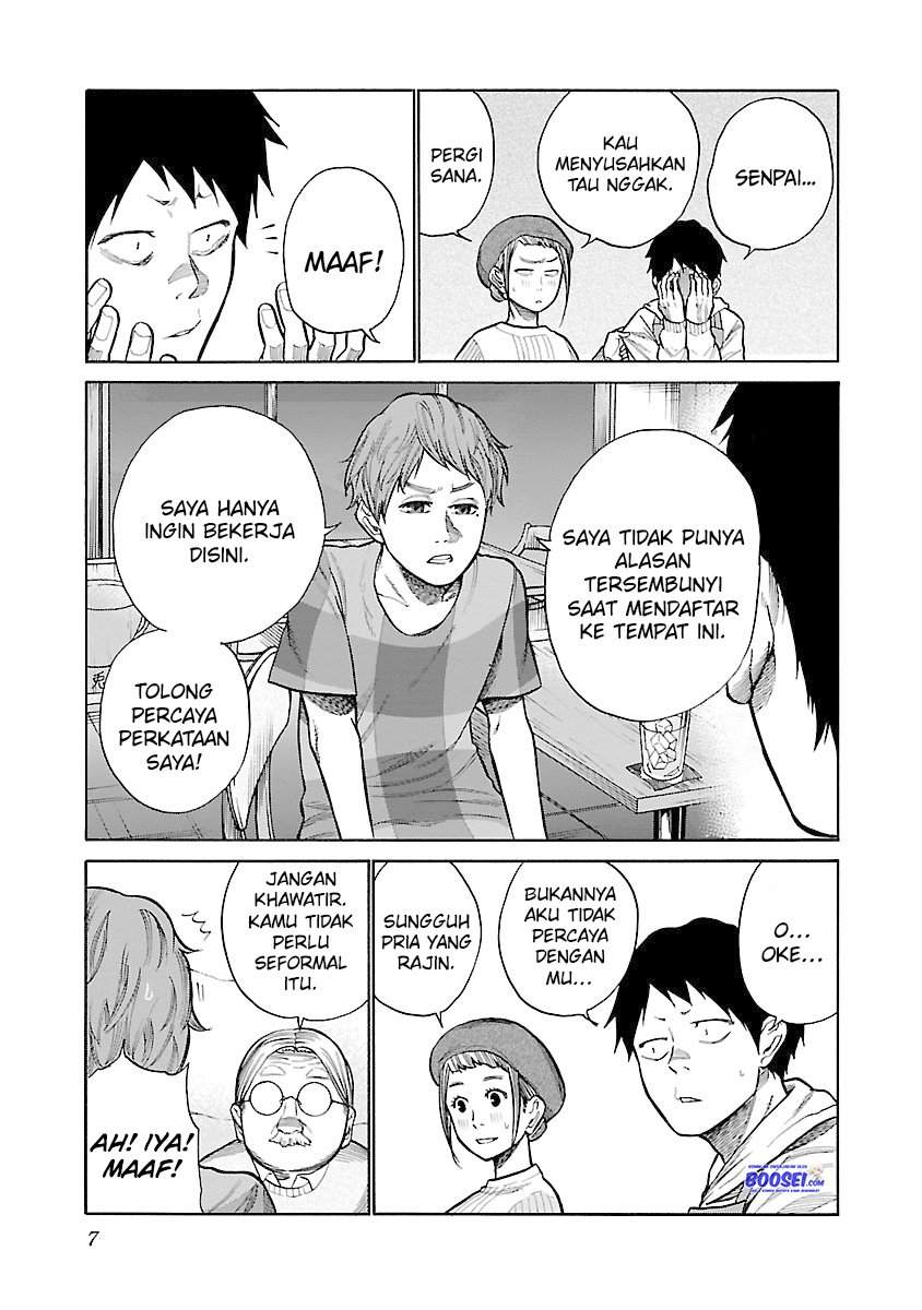 Cigarette & Cherry Chapter 50 Gambar 8