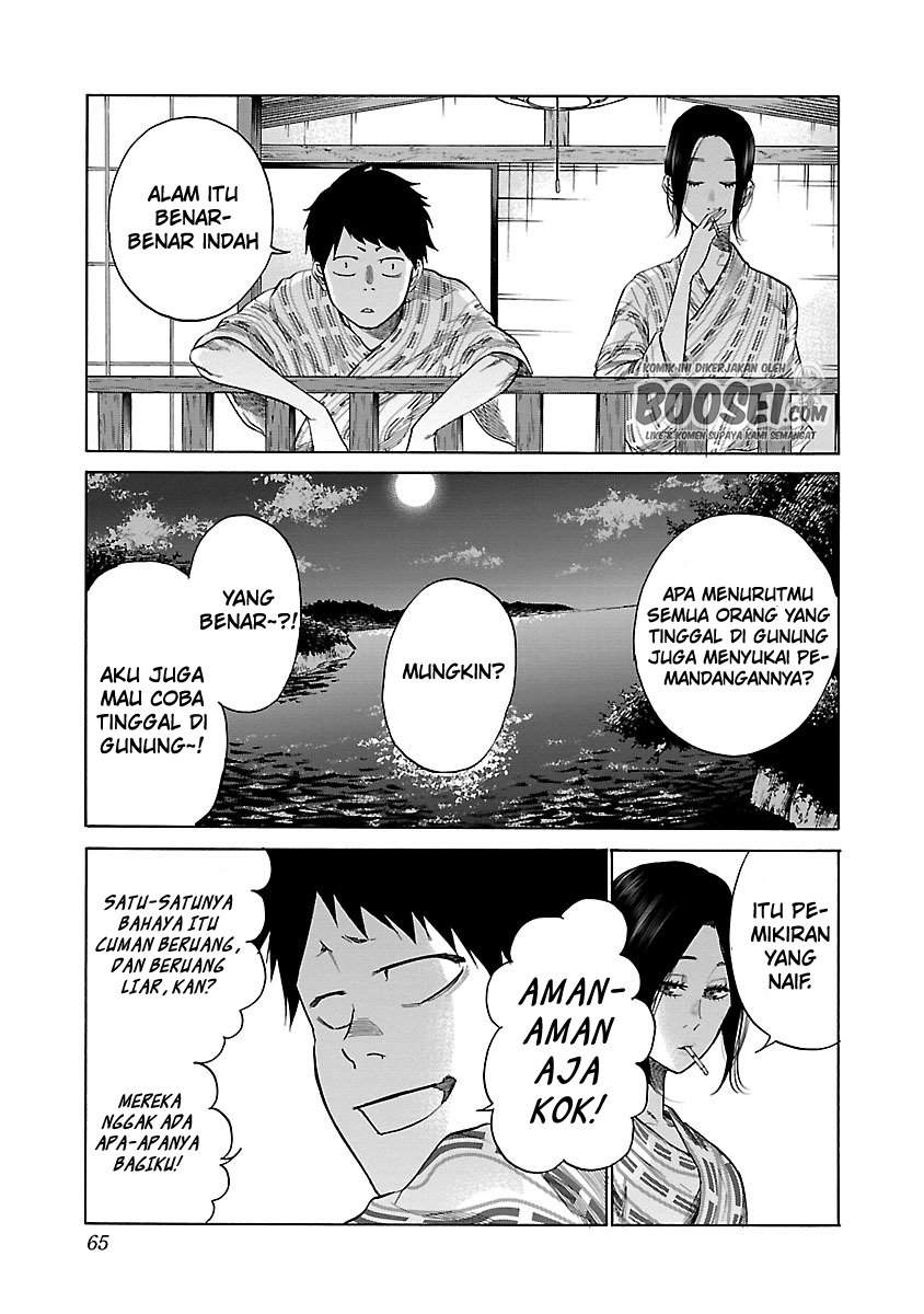 Cigarette & Cherry Chapter 42 halaman 8