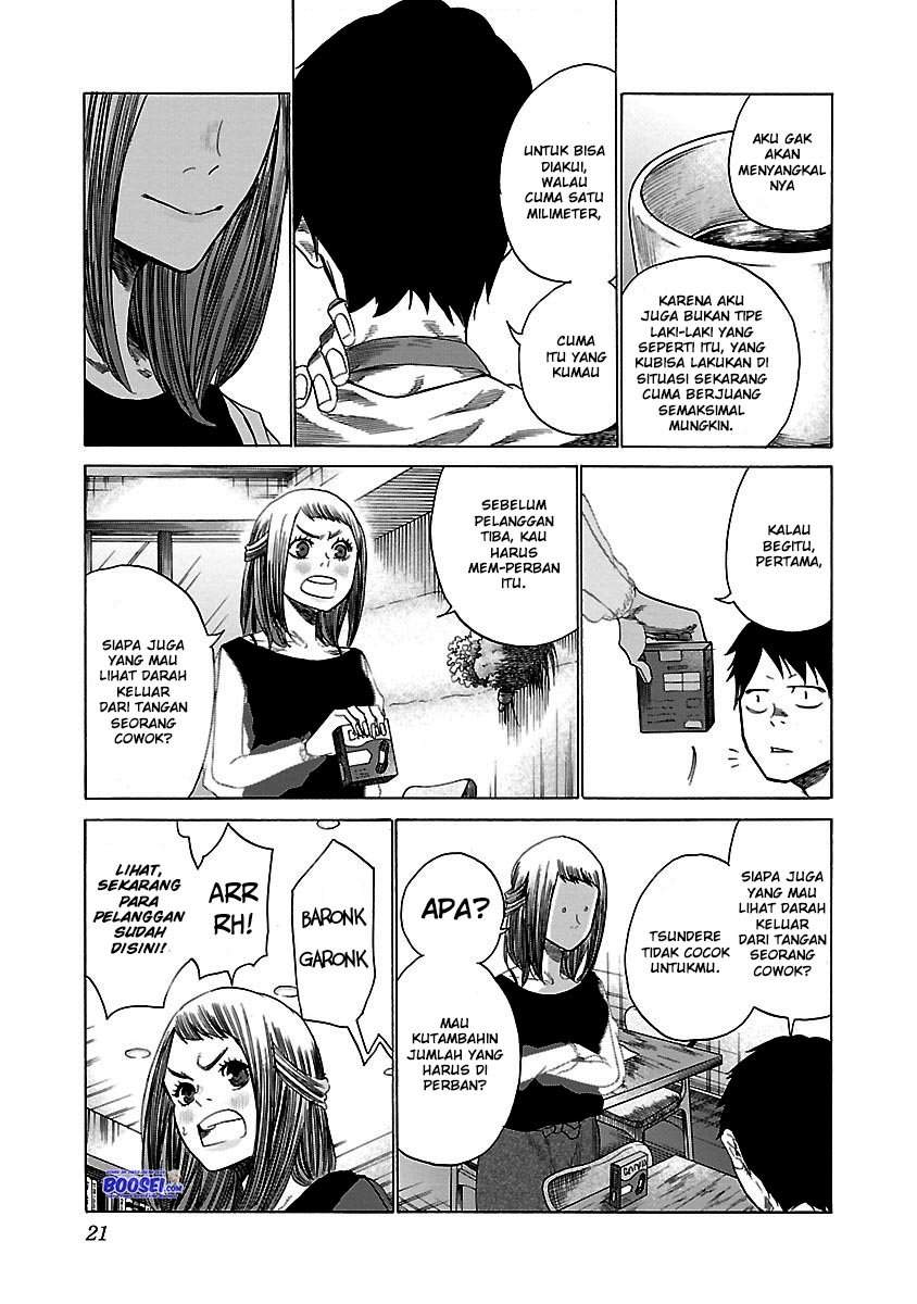 Cigarette & Cherry Chapter 26 halaman 8