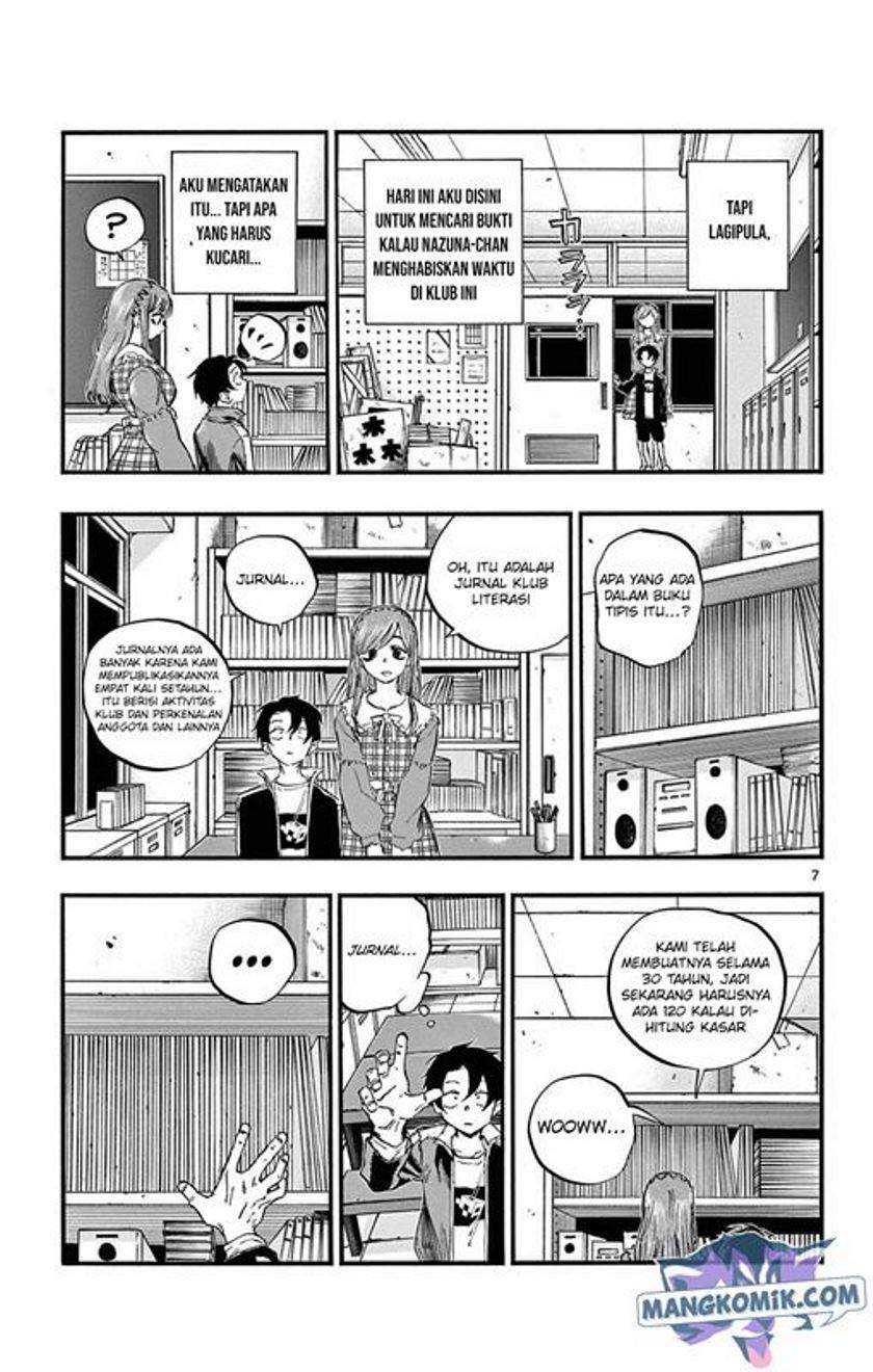 Yofukashi no Uta Chapter 73 Gambar 8