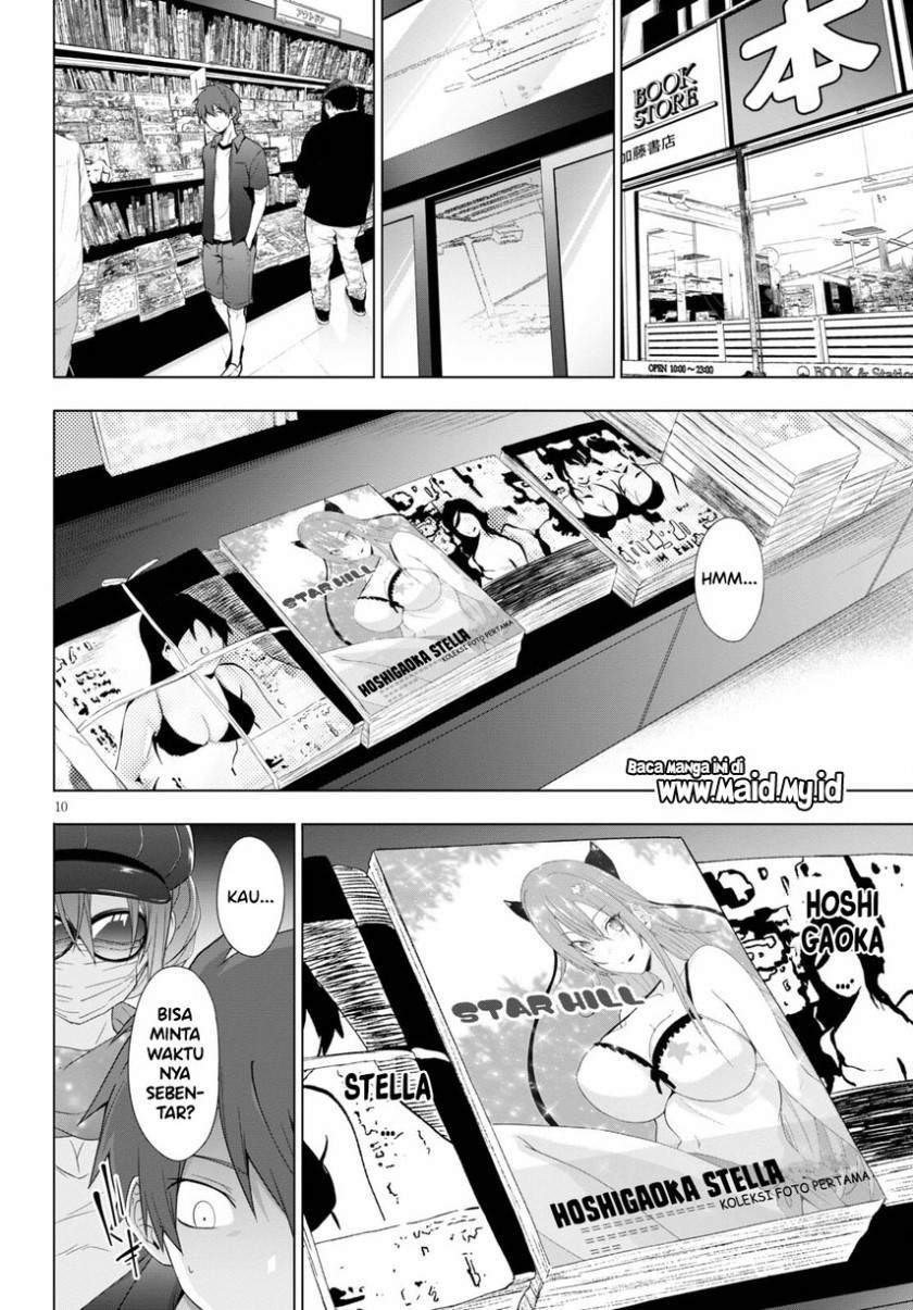 Maou Gakuen no Hangyakusha Chapter 17 Gambar 12
