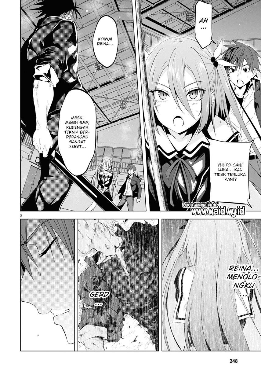 Maou Gakuen no Hangyakusha Chapter 6 Gambar 12