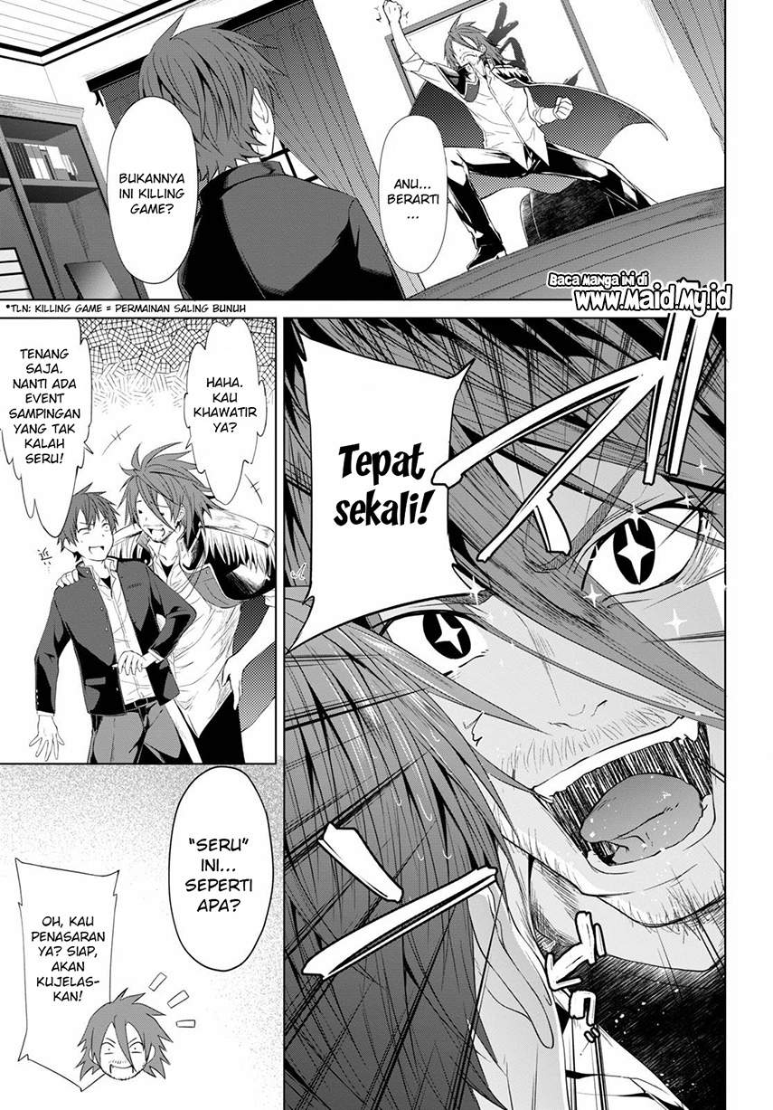 Maou Gakuen no Hangyakusha Chapter 5 Gambar 13