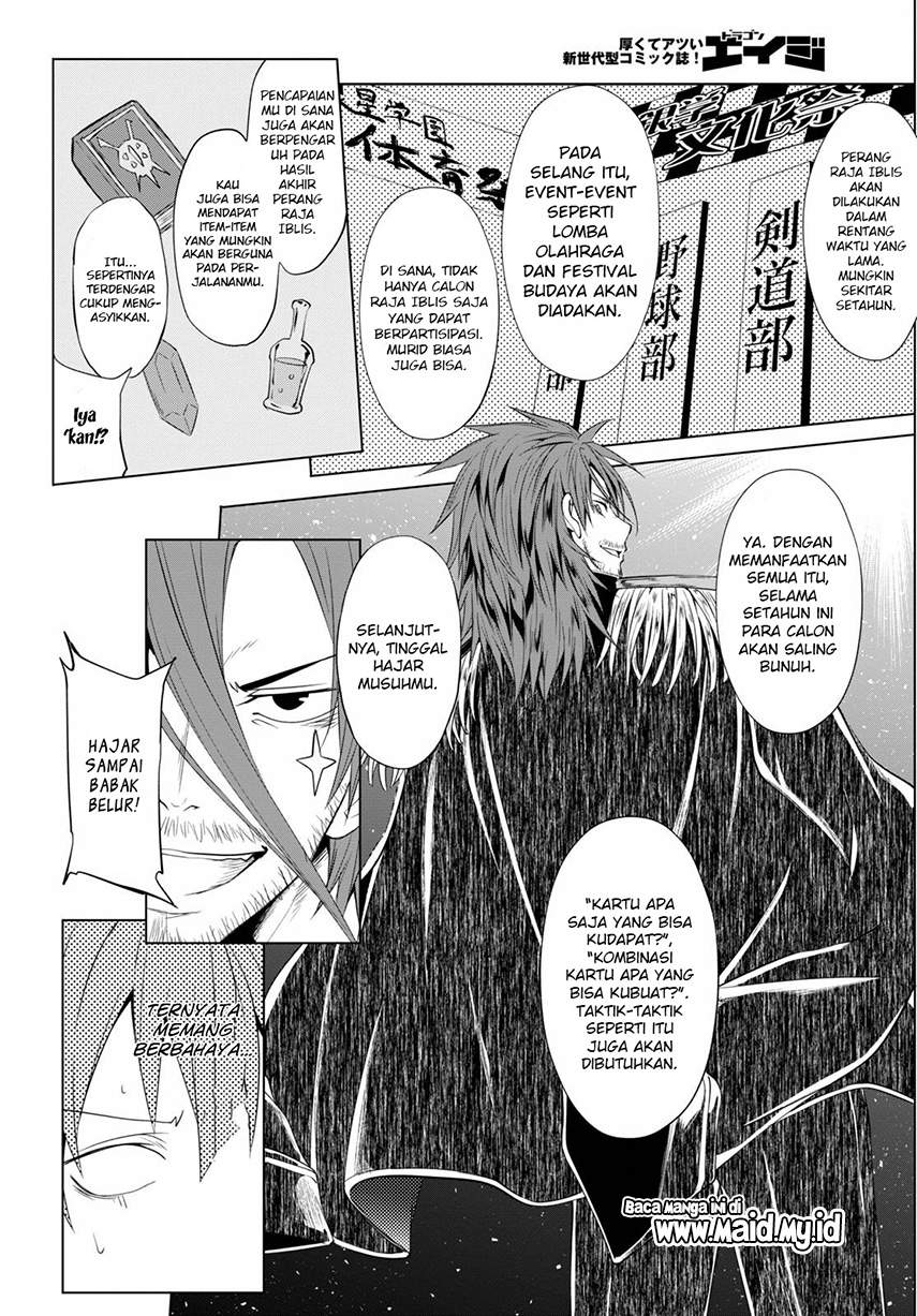 Maou Gakuen no Hangyakusha Chapter 5 Gambar 14