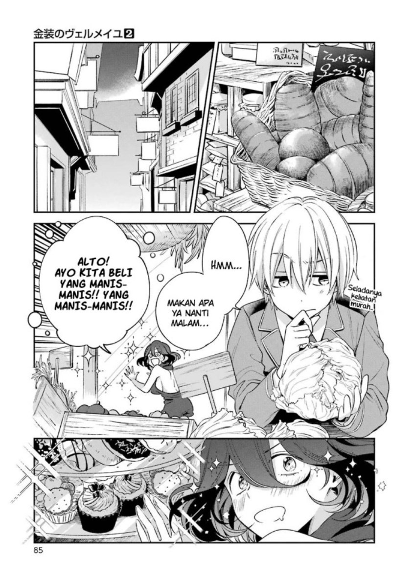 Kinsou no Vermeil – Gakeppuchi Majutshi wa Saikyou no Yakusai to Mahou Sekai o Tsukisusumu Chapter 07.1 Gambar 8