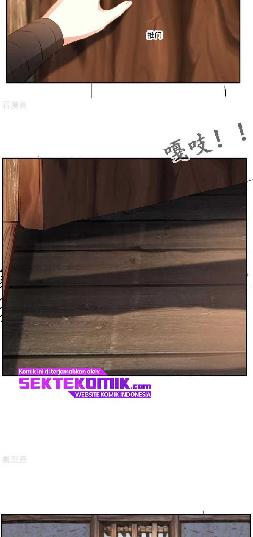 Jueshi Guzun Chapter 44 Gambar 8