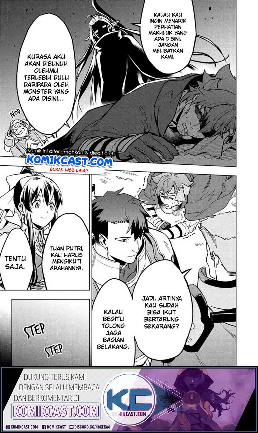 Kuitsume Youhei no Gensou Kitan Chapter 08 Gambar 10