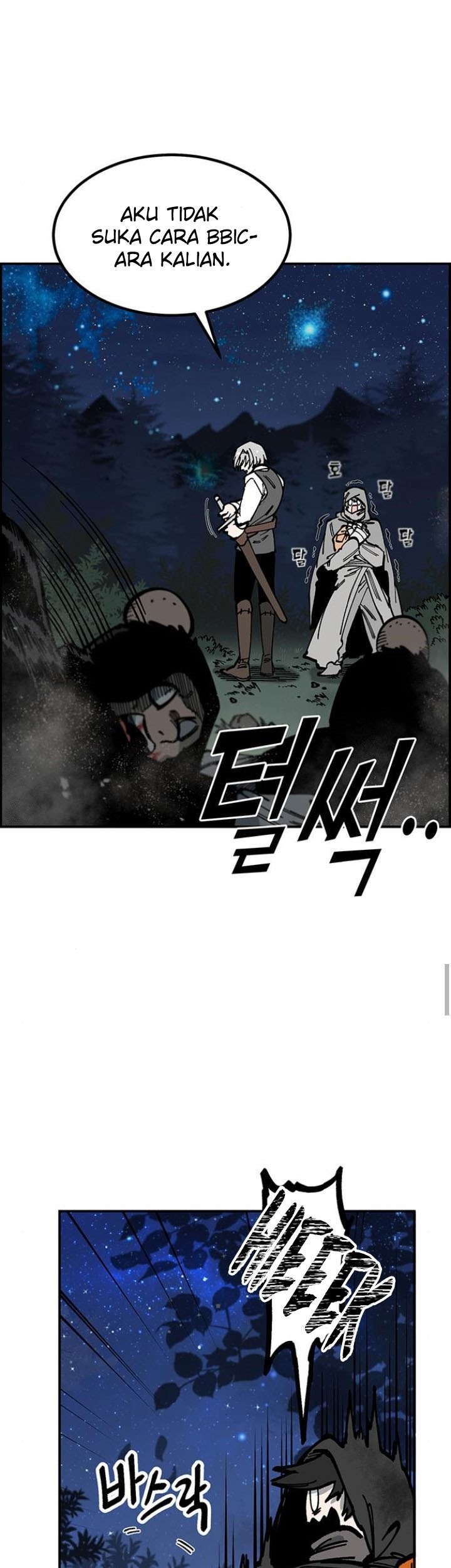 Rathard Chapter 12 halaman 24