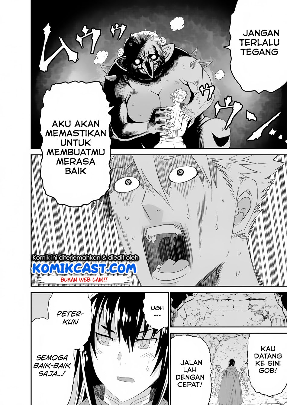 Halaman 13