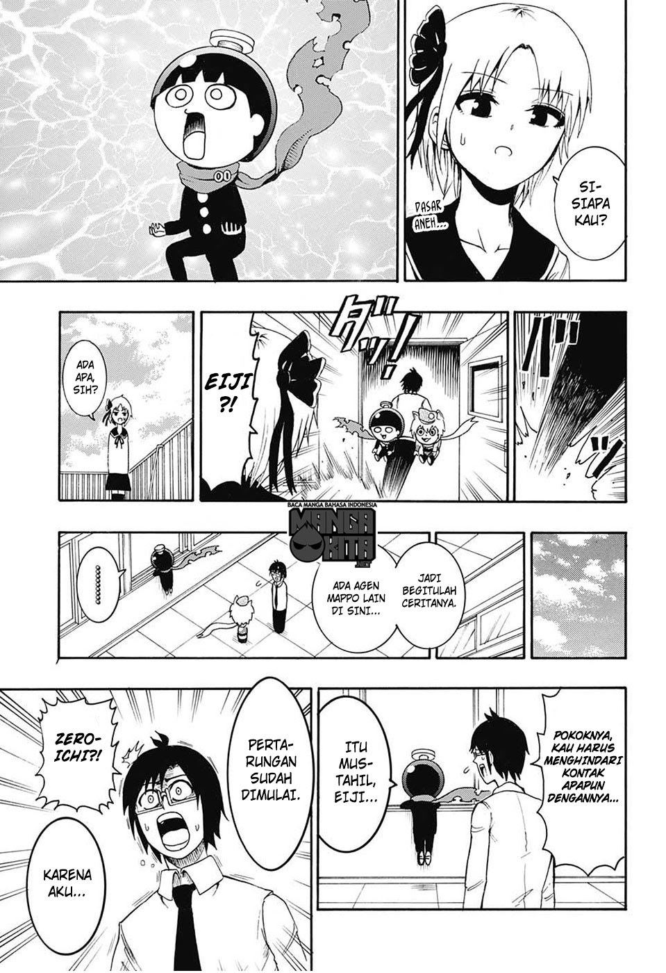 Spring Weapon No. 01 Chapter 8 halaman 8