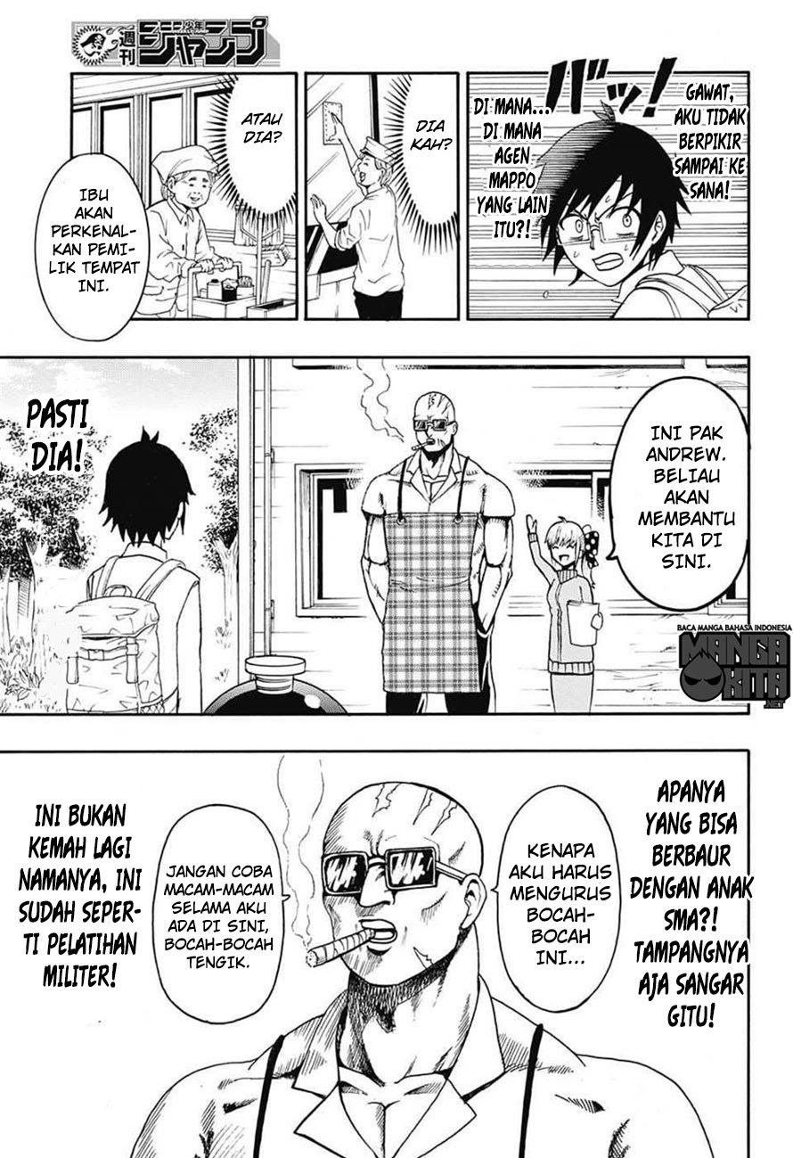 Spring Weapon No. 01 Chapter 4 halaman 8