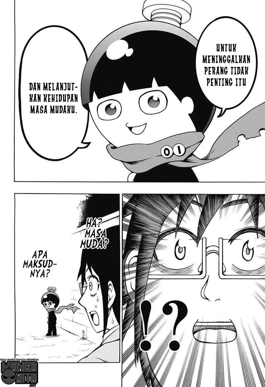Spring Weapon No. 01 Chapter 1 halaman 20