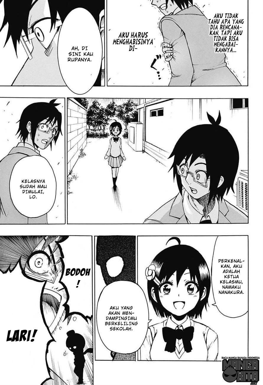 Spring Weapon No. 01 Chapter 1 halaman 21