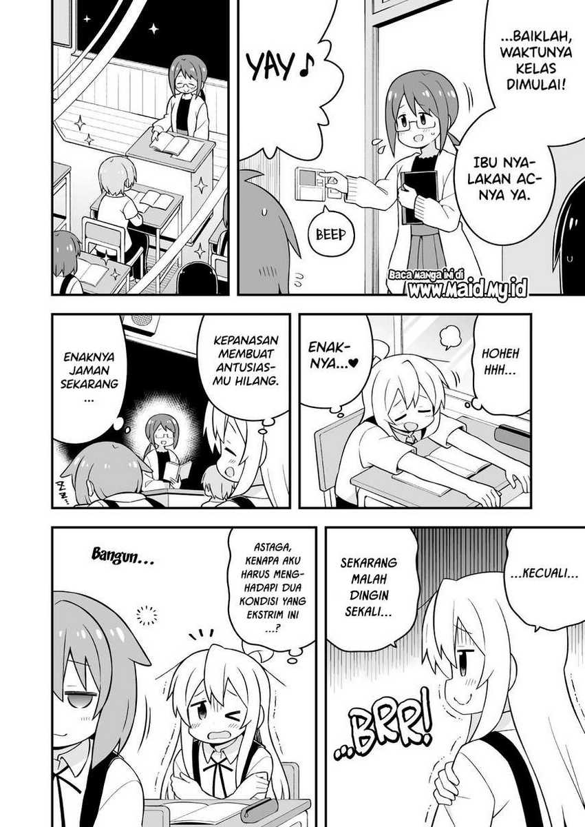 Onii-chan wa Oshimai Chapter 53 Gambar 8