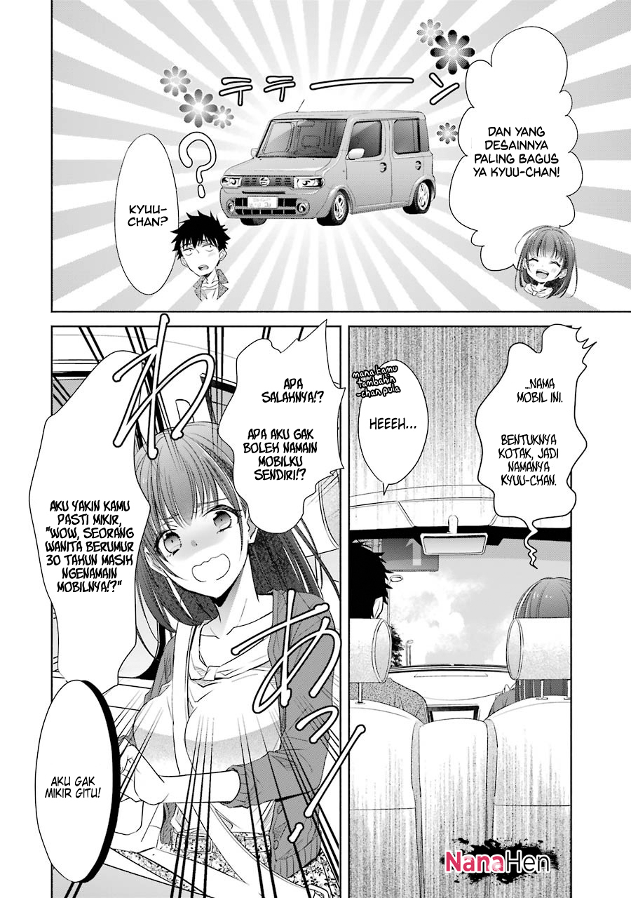 Choppiri Toshiue Demo Kanojo Ni Shite Kuremasu Ka? Chapter 14 Gambar 15