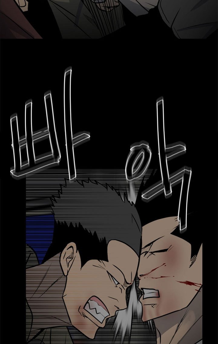The Villain Chapter 133 Gambar 19