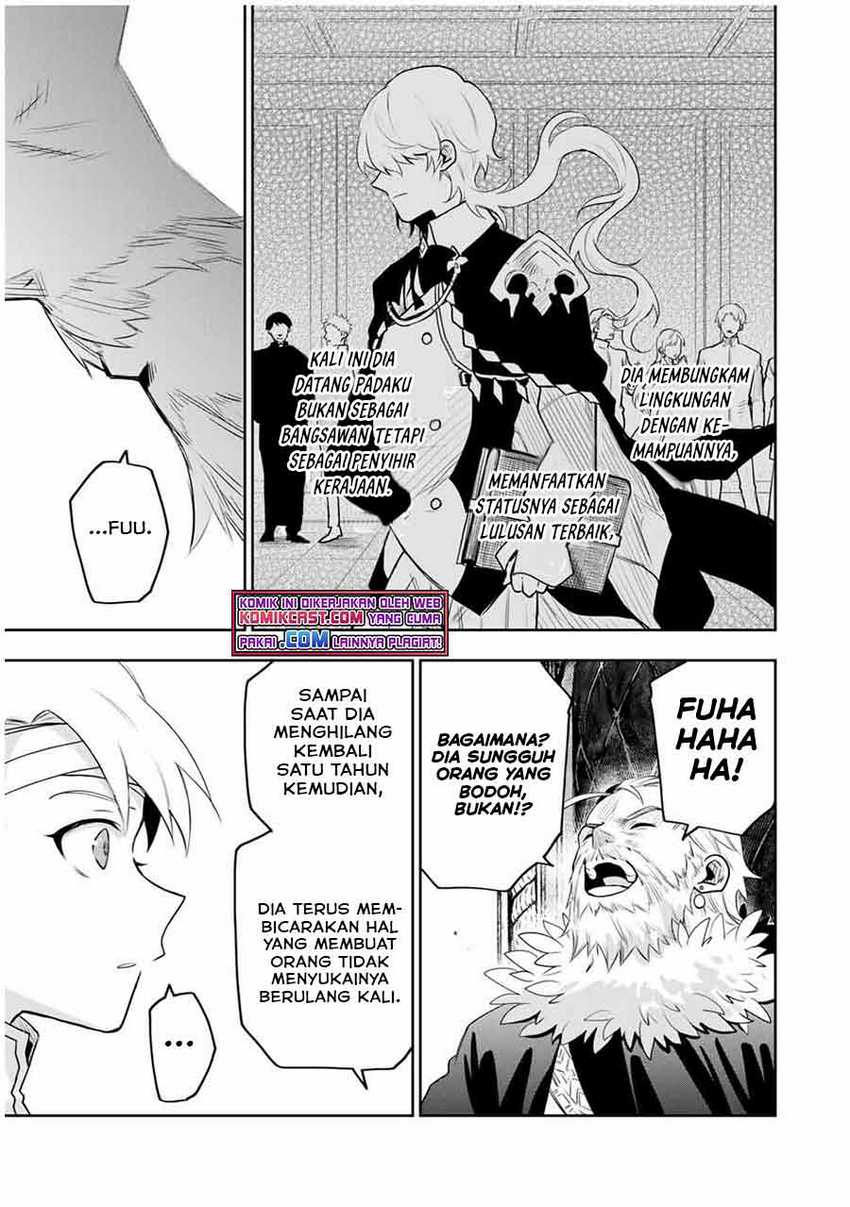 A Court Magician, Who Was Focused On Supportive Magic Because His Allies Were Too Weak, Aims To Become The Strongest After Being Banished Chapter 13 Gambar 8