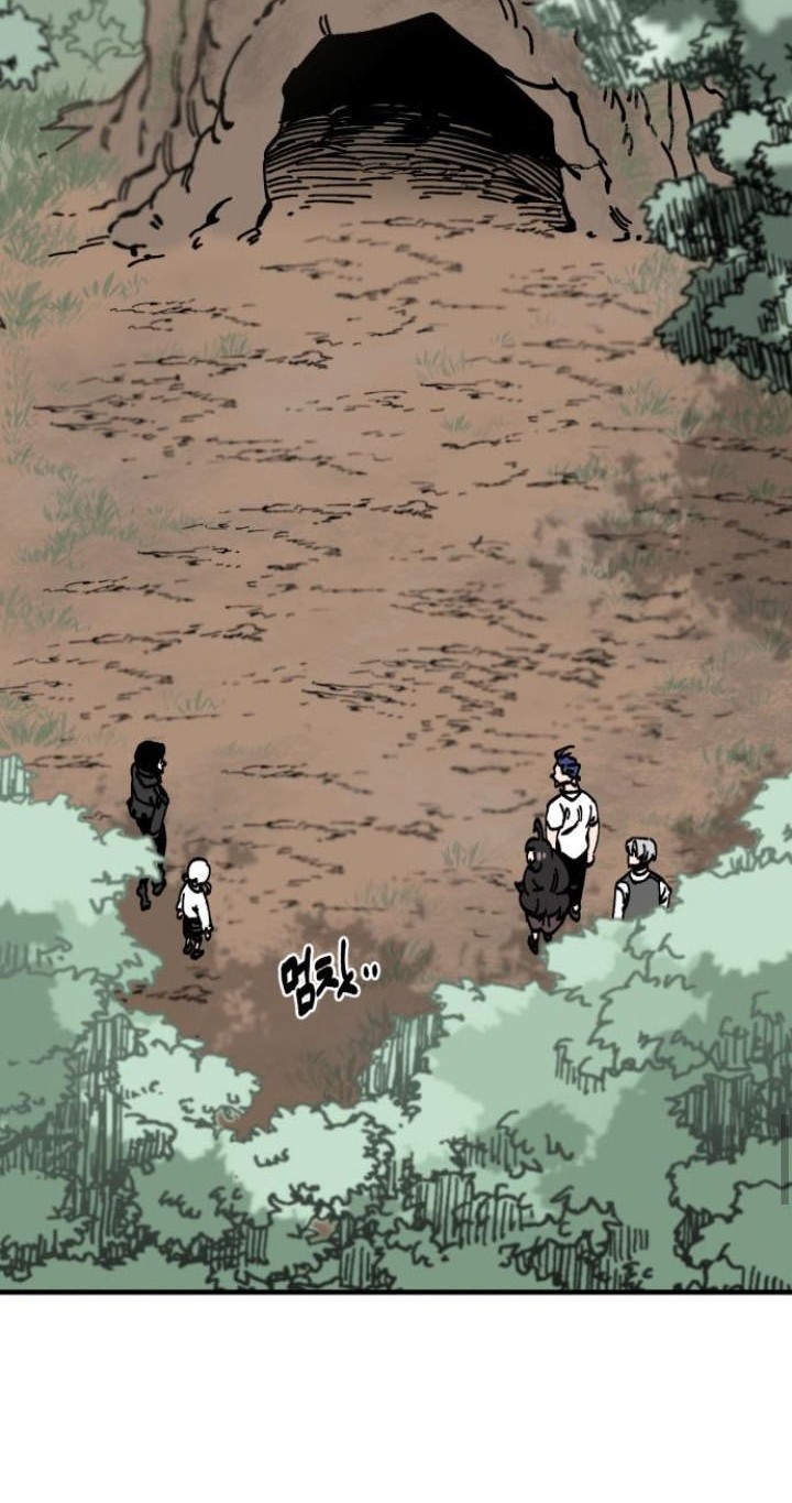 Rathard Chapter 14 halaman 19