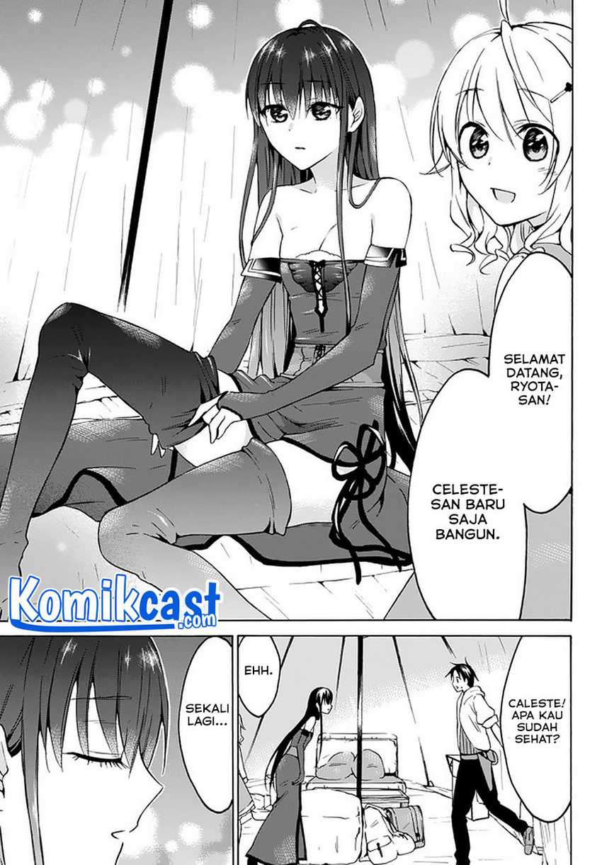 Level 1 dakedo Unique Skill de Saikyou desu Chapter 26.1 Gambar 8