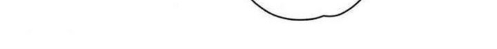 YIGRET Chapter 34 halaman 19