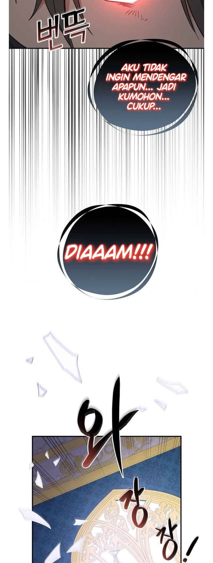 YIGRET Chapter 31 halaman 19