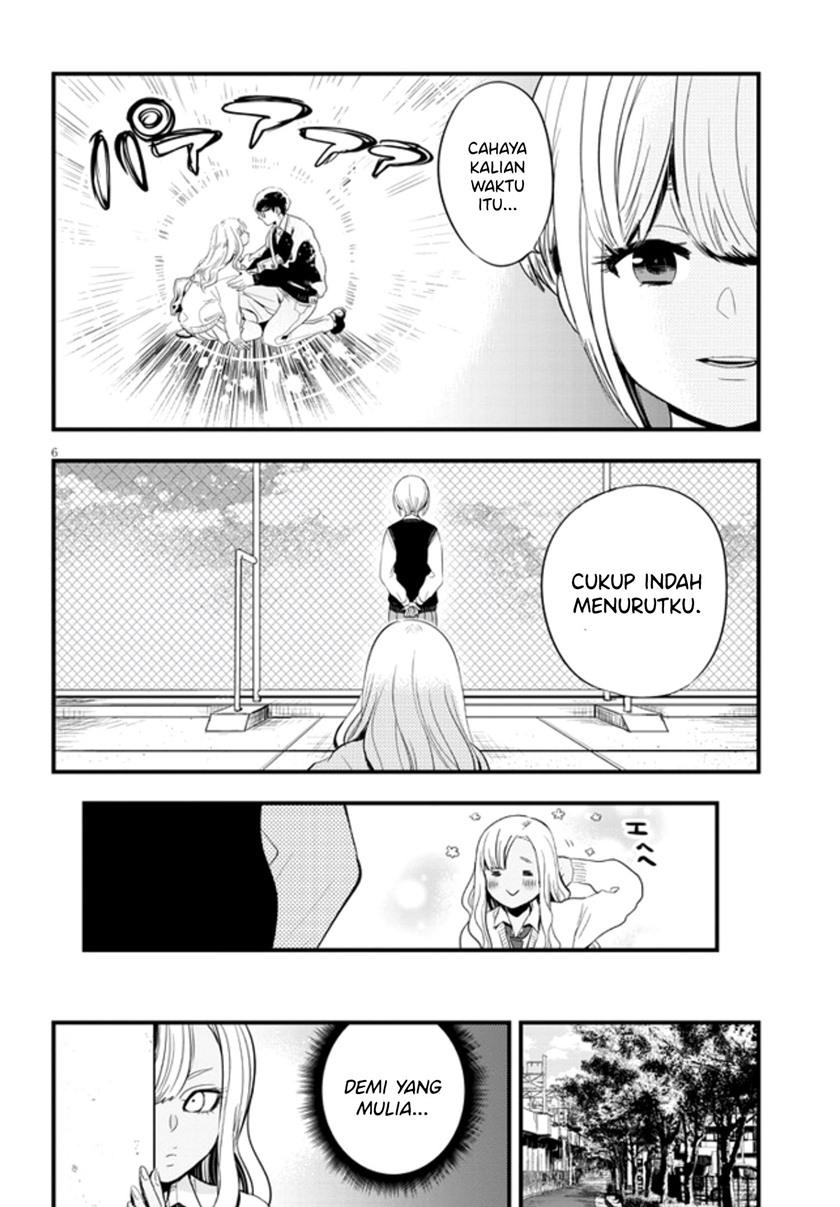 At That Time, The Battle Began Chapter 14 halaman 8